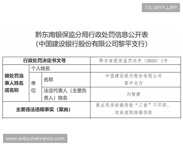 如何快速安全地进行ag视讯官网下载，详细步骤与注意事项解析