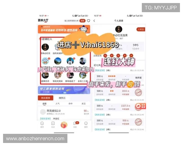 如何通过官方渠道快速获取ag旗舰app下载最新版本,详细步骤解析 如何通过官方渠道快速获取ag旗舰app下载最新版本,详细步骤解析
