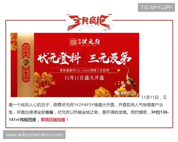 恒峰AG首页最新新闻资讯及时了解行业动态与平台最新公告