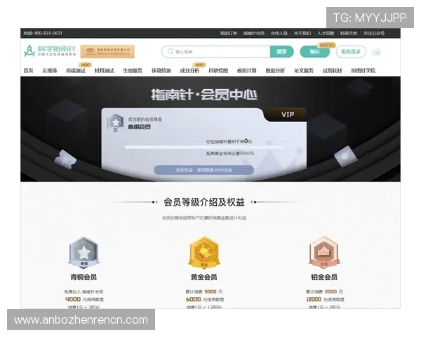 广东ag贵宾会注册流程指南让你轻松成为尊贵会员享受专属权益 广东ag贵宾会注册流程指南让你轻松成为尊贵会员享受专属权益