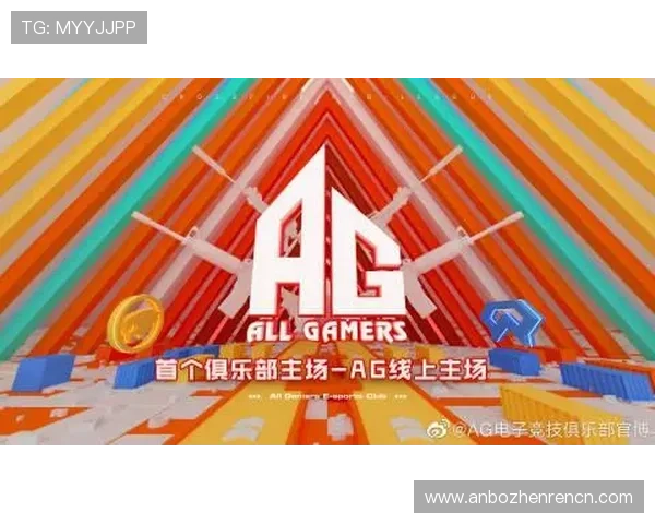 探索ag厅在线试玩的多样玩法,享受无限精彩的游戏体验 探索ag厅在线试玩的多样玩法,享受无限精彩的游戏体验