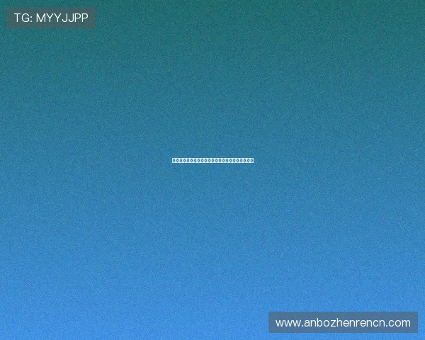 真人娱乐官网安全可靠，享受最真实的线上娱乐体验