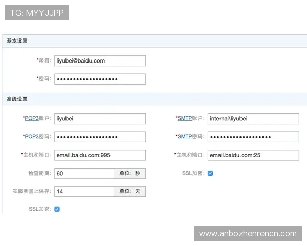欧博真人官方网站：用户评价与平台信誉度全面分析报告