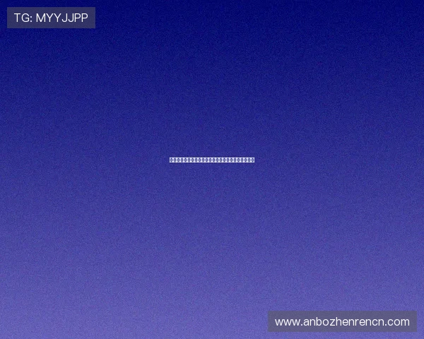 真人视讯在线平台助你轻松实现娱乐与盈利的双重目标