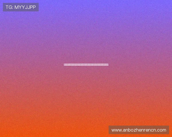 真人视讯旗舰厅注册平台操作简便,轻松注册享受高品质真人娱乐体验 真人视讯旗舰厅注册平台操作简便,轻松注册享受高品质真人娱乐体验