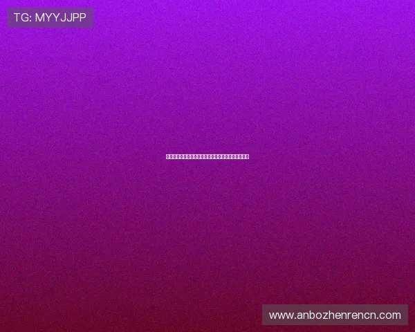 真人视讯网站登录后如何快速充值,详细操作流程解析 真人视讯网站登录后如何快速充值,详细操作流程解析