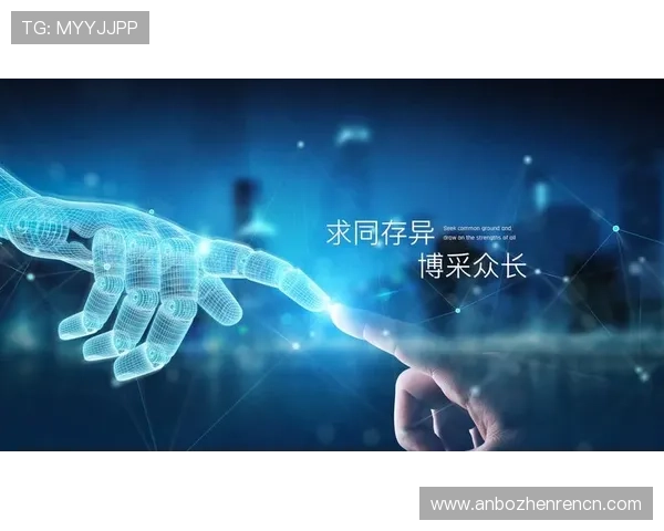 云顶国际登录官网首页官方入口,开启您的精彩线上娱乐新体验 云顶国际登录官网首页官方入口,开启您的精彩线上娱乐新体验