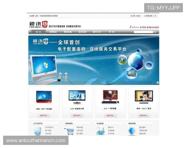 AG视讯主页最新登录入口,提供安全稳定的线上娱乐体验推荐 AG视讯主页最新登录入口,提供安全稳定的线上娱乐体验推荐