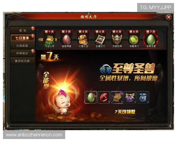 下载AG视讯APP官方正版确保账号安全,享受高品质的游戏娱乐体验与丰富的奖励福利 下载AG视讯APP官方正版确保账号安全,享受高品质的游戏娱乐体验与丰富的奖励福利