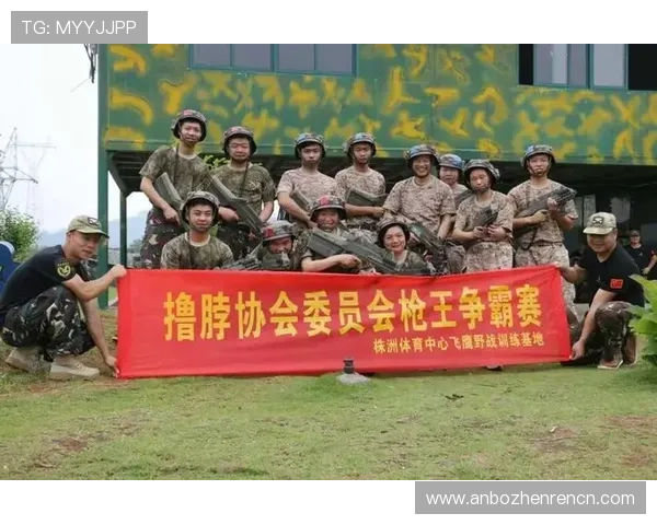 九游真人体育技术保障体系，确保平台稳定运行与流畅的用户操作体验
