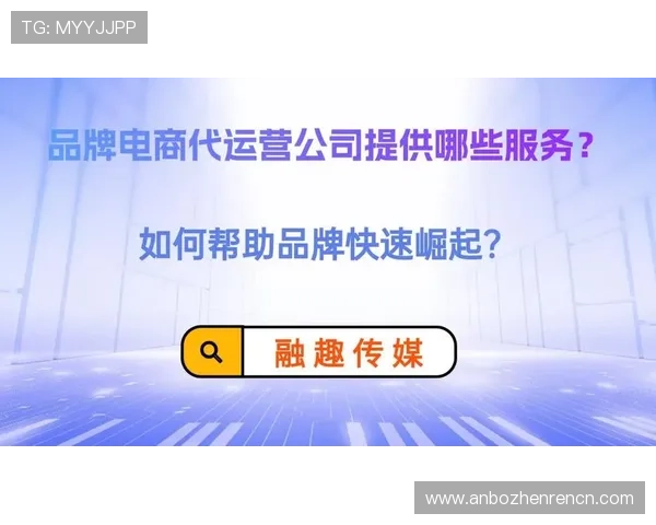 PA视讯官方网站的注册流程详解及新手玩家入门指南帮助您快速上手