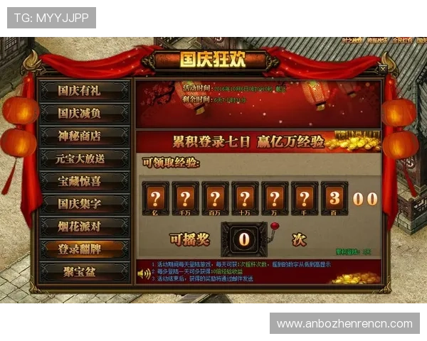 探索K8凯发·国际官方网站的最新优惠活动与促销策略,助力玩家轻松赢取丰厚奖励 探索K8凯发·国际官方网站的最新优惠活动与促销策略,助力玩家轻松赢取丰厚奖励