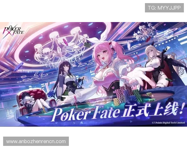 德州扑克试玩如何快速入门:新手必知的规则、技巧及试玩平台推荐 德州扑克试玩如何快速入门:新手必知的规则、技巧及试玩平台推荐