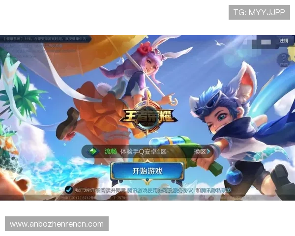 掌握k8凯发官网多种登录方式,确保账号安全与游戏体验的持续优化 掌握k8凯发官网多种登录方式,确保账号安全与游戏体验的持续优化