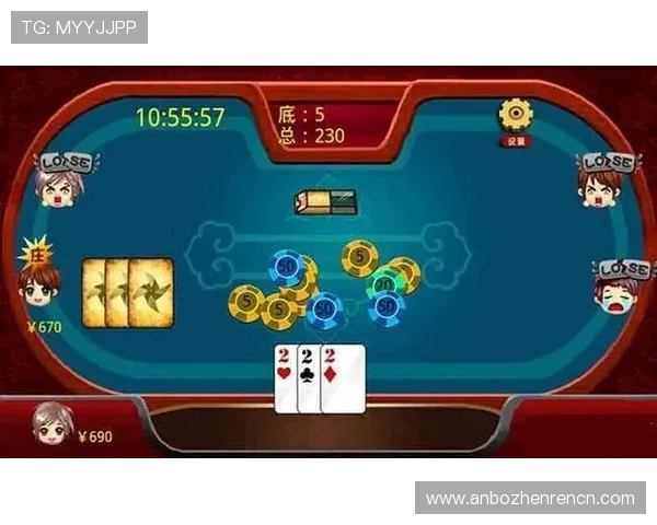 炸金花小游戏在线免费体验,随时随地享受刺激的真人对战乐趣 炸金花小游戏在线免费体验,随时随地享受刺激的真人对战乐趣