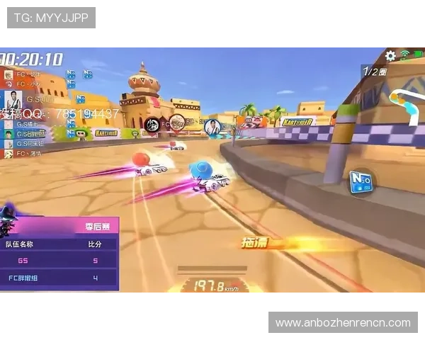 爱游戏体育登录入口官网官方入口更新公告及时掌握最新登录入口信息 爱游戏体育登录入口官网官方入口更新公告及时掌握最新登录入口信息