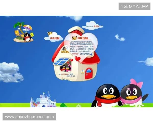 爱游戏真人官方官网为玩家提供安全稳定的游戏下载渠道与专业的技术支持服务