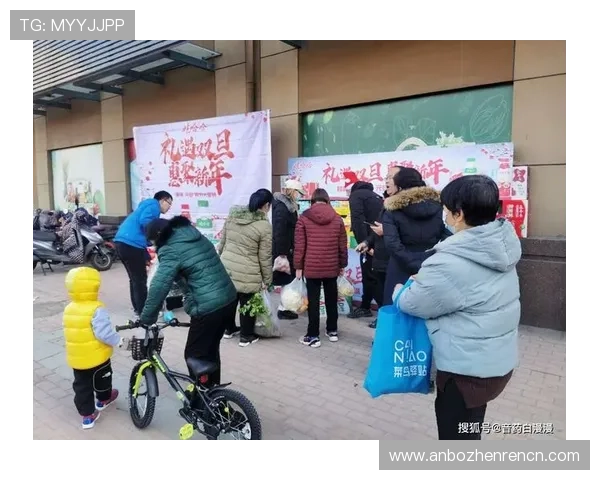 参加bg真人娱乐促销活动，获得丰富的额外奖励与惊喜礼遇