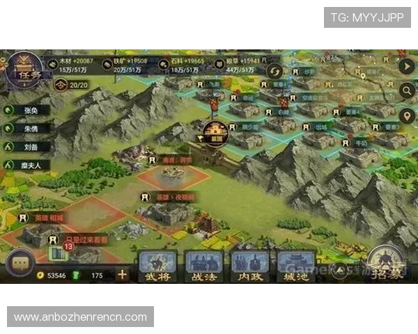 真人官方登陆流程详解，帮助玩家快速顺利进入游戏世界