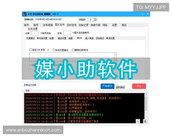 真人视讯app常见问题解答，帮助新手快速上手并解决在使用过程中遇到的困扰