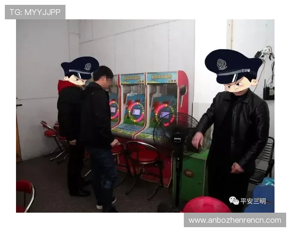 视讯电玩赌博带来的新体验与安全保障措施全面解析