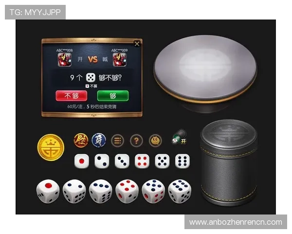 选择ag真人百家家乐官网官方网站的五大理由与安全保障说明