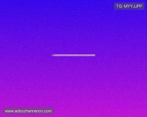 ob真人厅官方网站全面介绍平台特色与最新优惠活动，助你轻松开启娱乐之旅