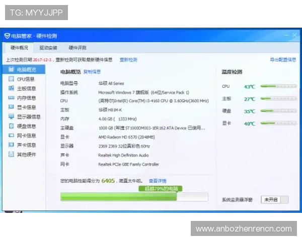 K8视讯客户端下载全攻略，解决常见问题与优化体验的实用技巧