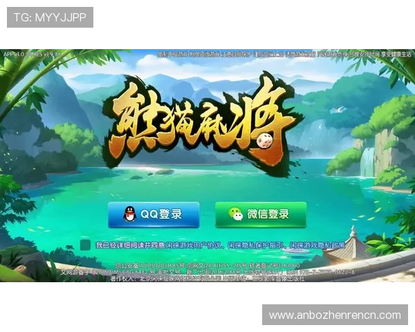 全面支持多平台的真人游戏平台官方app下载,随时随地畅享精彩对战内容 全面支持多平台的真人游戏平台官方app下载,随时随地畅享精彩对战内容