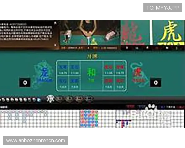 提升视讯龙虎游戏体验的实用技巧与常见问题解决方案