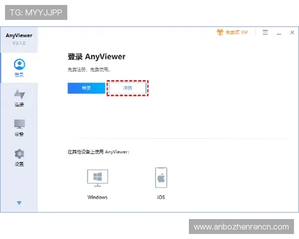 皇冠ag视讯官网下载安全稳定,提供最新版本游戏下载与账号注册指南 皇冠ag视讯官网下载安全稳定,提供最新版本游戏下载与账号注册指南