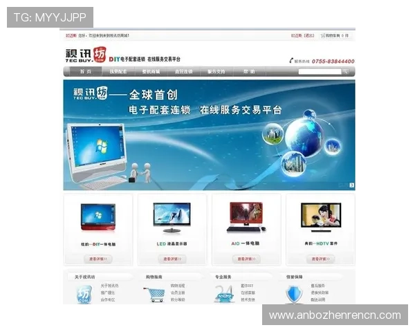 访问AG视讯官方官网入口,掌握最新优惠活动与丰富游戏资源,享受极致娱乐体验